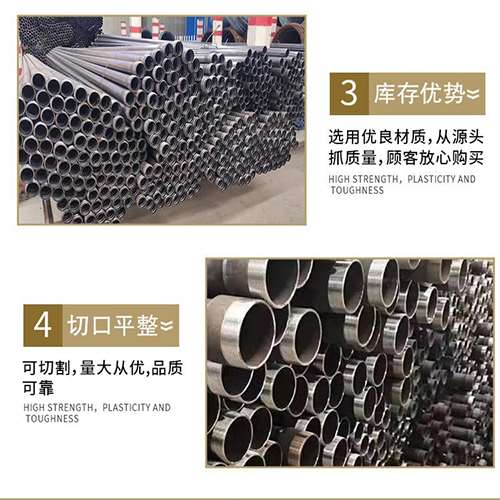 郊区桩基声测管的主要用途是什么
