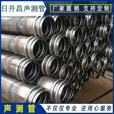 郊区声测管法兰式连接的性能优势是什么