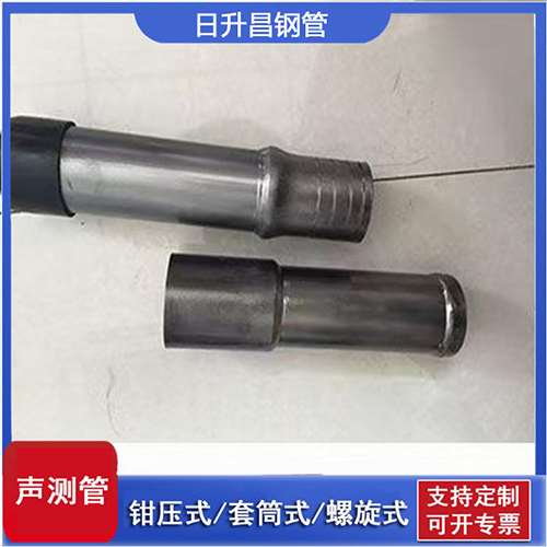 郊区声测管检测前准备工作有哪些